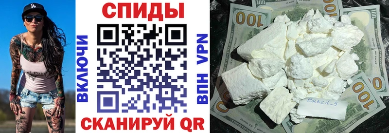 наркошоп  Фокино  АМФЕТАМИН 98% 
