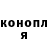 ГЕРОИН гречка Funny Karls