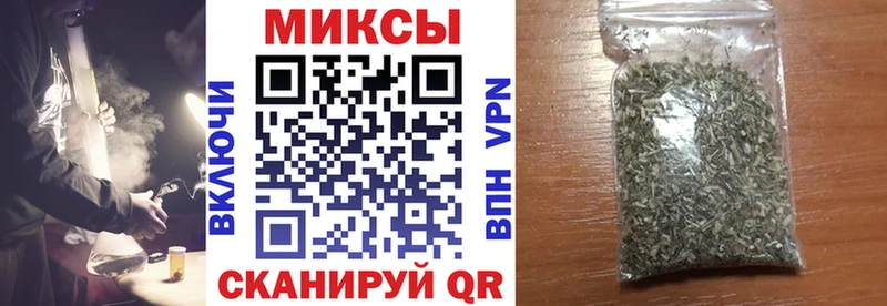 БУТИРАТ жидкий экстази  Фокино 