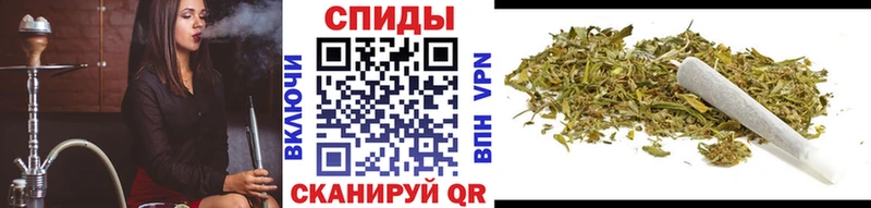 Бутират BDO Фокино