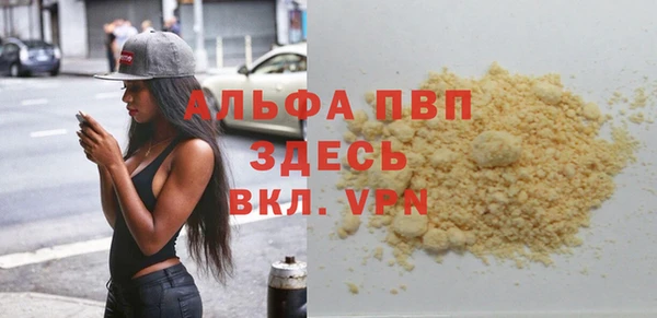 jwh Арсеньев