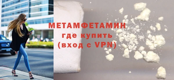jwh Арсеньев