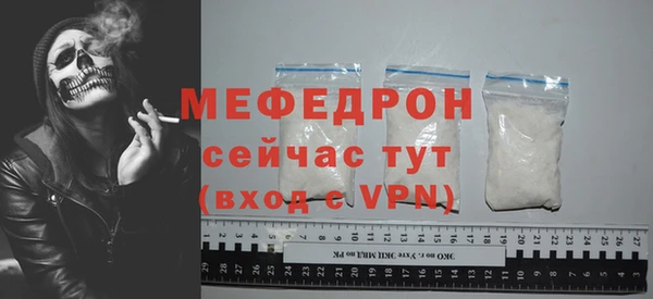 jwh Арсеньев