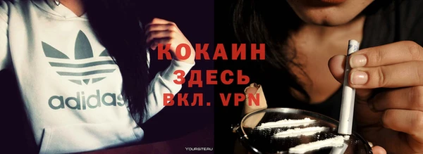 jwh Арсеньев