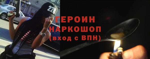 jwh Арсеньев