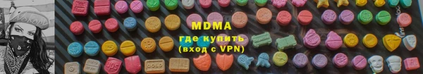 кокаин VHQ Аркадак