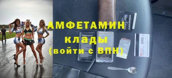 кокаин VHQ Аркадак