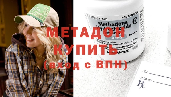 кокаин VHQ Аркадак