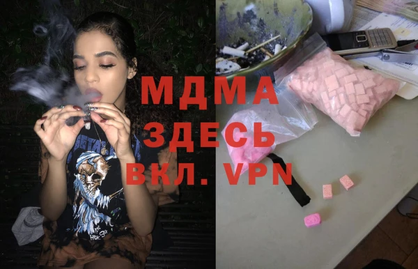 кокаин VHQ Аркадак