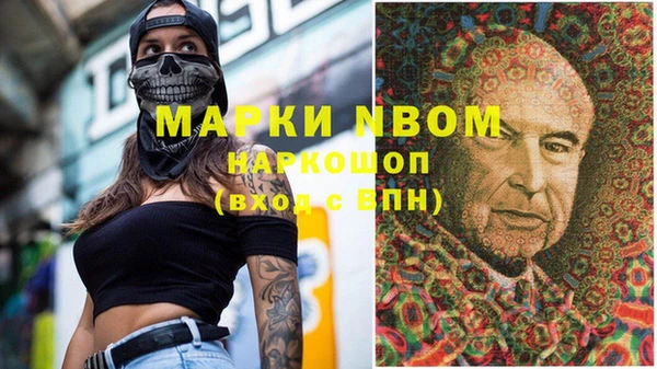 кокаин VHQ Аркадак