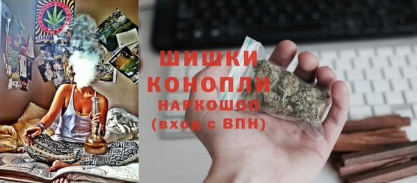 кокаин VHQ Аркадак