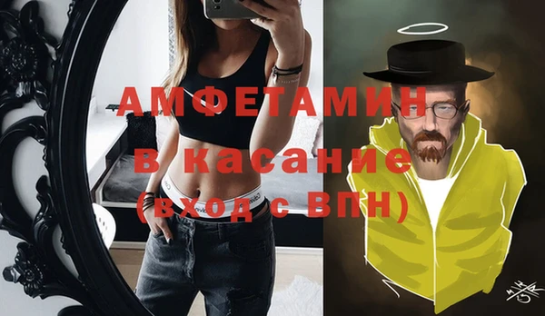 jwh Арсеньев
