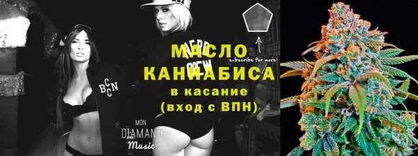 кокаин VHQ Аркадак